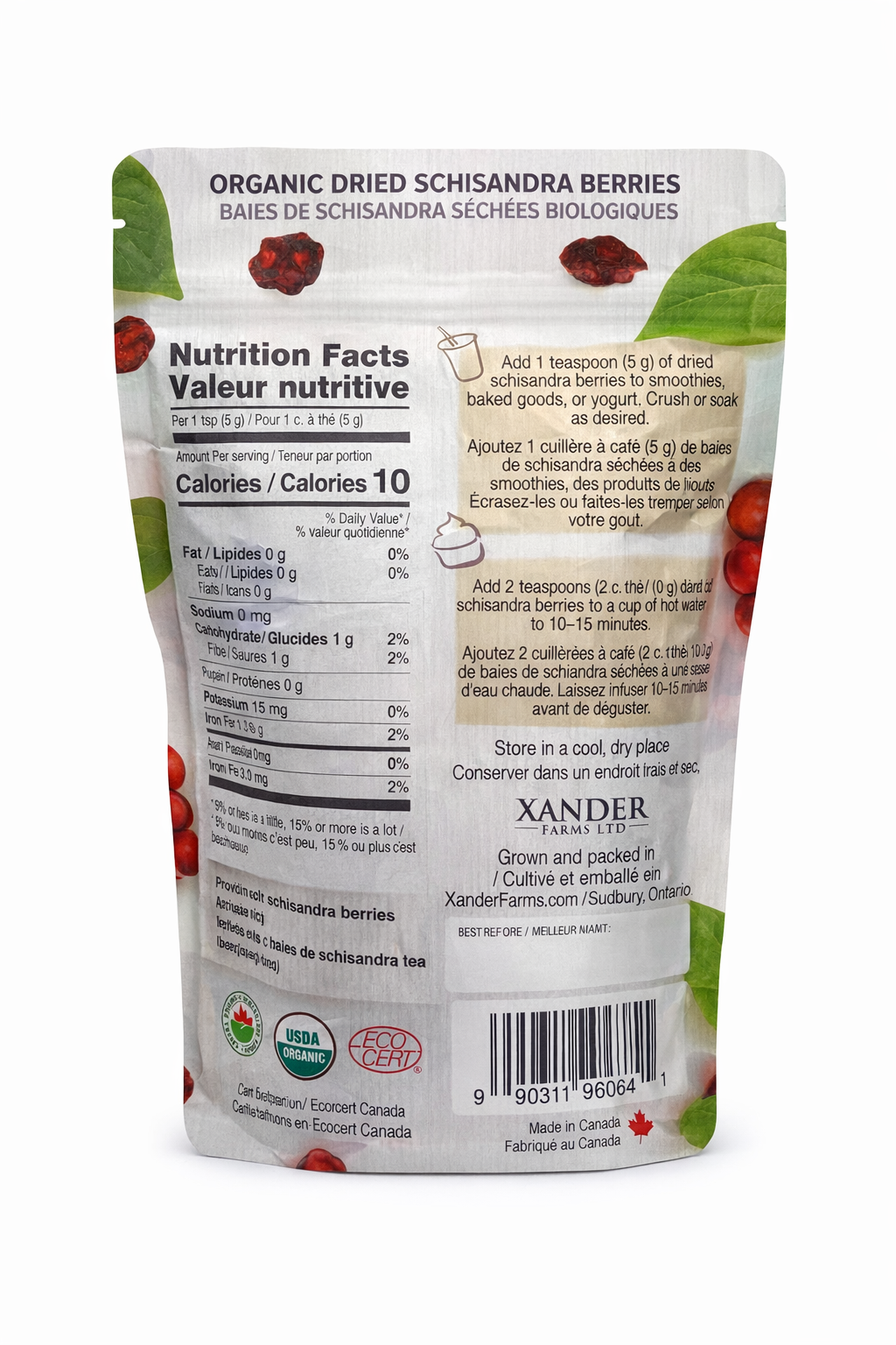 Dried Schisandra Berries - 150g