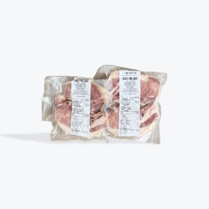 Smoked Pork Chops - 3lb