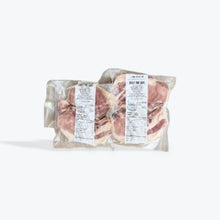 Smoked Pork Chops - 3lb