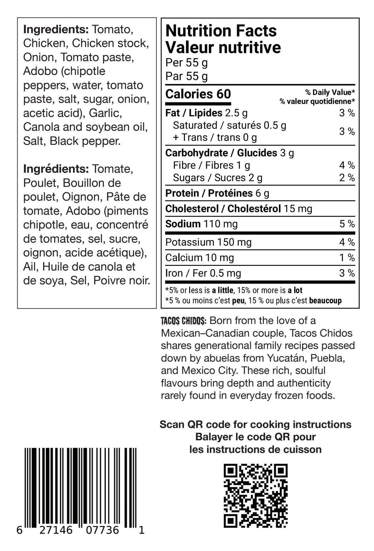 Chicken Tinga Tacos