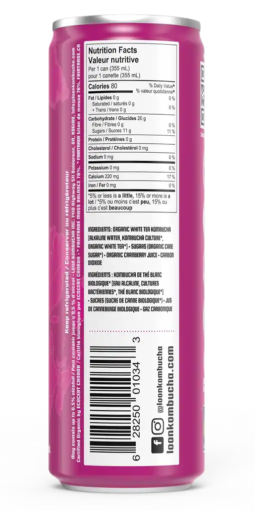 Very Cranberry