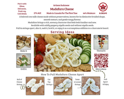 Sudanese-Style Braided Mudafara Cheese WITH Nigella Seed 200g