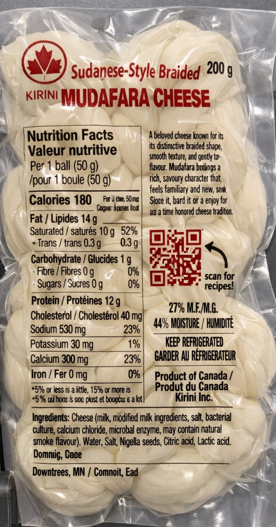 Sudanese-Style Braided Mudafara Cheese WITH Nigella Seed 200g