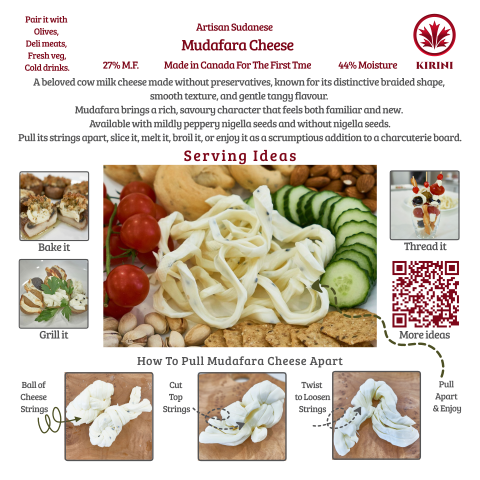 Sudanese-Style Braided Mudafara Cheese WITHOUT Nigella Seeds 200g