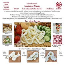 Sudanese-Style Braided Mudafara Cheese WITHOUT Nigella Seeds 200g